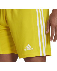 ADIDAS SQUAD 21 SHO GN5772
