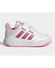 ADIDAS TENSAUR SPORT 3.0 CF I JQ1853
