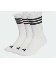 ADIDAS CALZE BIANCHE 3 PAIA JZ0532
