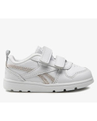 Scarpe da ginnastica Royal Prime 2.0 Al GX1455 Bianco e argento 
