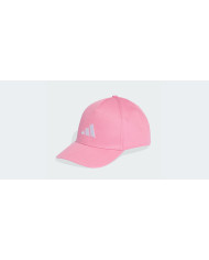 Cappello con visiera rosa e logo bianco 
