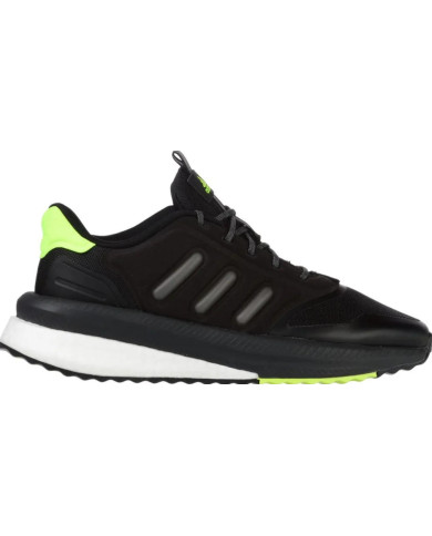 ADIDAS X_PLRPHASE IG4777
