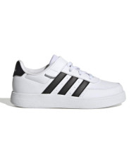 ADIDAS BRAKNET 2.0 EL K HP8963
