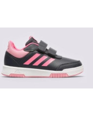 ADIDAS TENSAUR SPORT 2.0 CF ID2308
